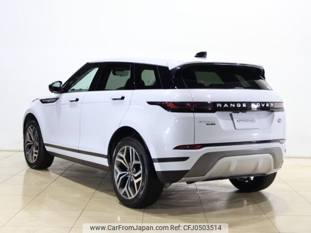 land-rover range-rover 2020 -ROVER--Range Rover 5BA-LZ2XA--SALZA2AX8LH091951---ROVER--Range Rover 5BA-LZ2XA--SALZA2AX8LH091951- image 2