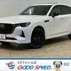 mazda mazda-others 2022 -MAZDA--CX-60 3CA-KH3R3P--KH3R3P-104981---MAZDA--CX-60 3CA-KH3R3P--KH3R3P-104981- image 1