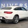mercedes-benz glc-class 2017 quick_quick_253305C_WDC2533052F348378 image 19