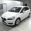 bmw 2-series 2017 -BMW--BMW 2 Series 2C20-WBA2B92030V496285---BMW--BMW 2 Series 2C20-WBA2B92030V496285- image 5