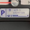 mazda flair 2016 -MAZDA--Flair DAA-MS41S--MS41S-173580---MAZDA--Flair DAA-MS41S--MS41S-173580- image 13