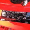 toyota yaris 2024 25431401 image 60