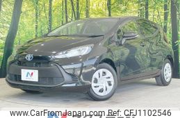 toyota aqua 2022 -TOYOTA--AQUA 6AA-MXPK11--MXPK11-6002057---TOYOTA--AQUA 6AA-MXPK11--MXPK11-6002057-