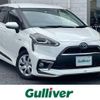 toyota sienta 2016 -TOYOTA--Sienta DAA-NHP170G--NHP170-7045370---TOYOTA--Sienta DAA-NHP170G--NHP170-7045370- image 1