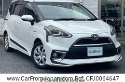 toyota sienta 2016 -TOYOTA--Sienta DAA-NHP170G--NHP170-7045370---TOYOTA--Sienta DAA-NHP170G--NHP170-7045370-