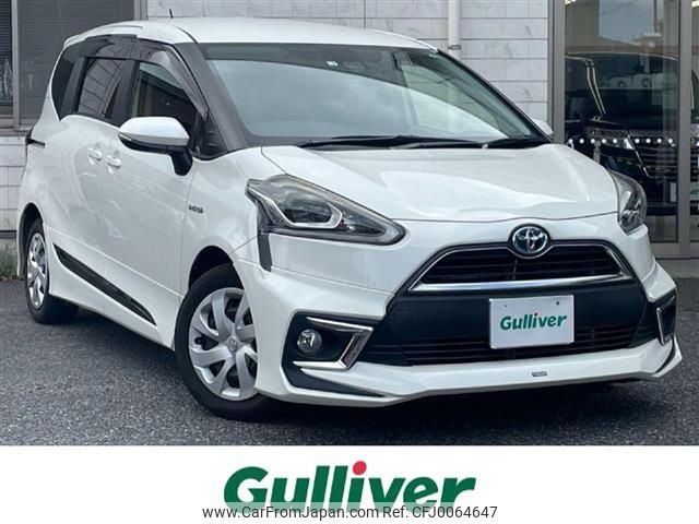 toyota sienta 2016 -TOYOTA--Sienta DAA-NHP170G--NHP170-7045370---TOYOTA--Sienta DAA-NHP170G--NHP170-7045370- image 1