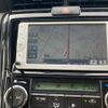 toyota corolla-fielder 2014 CFJ1580994 image 27