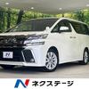 toyota vellfire 2015 -TOYOTA--Vellfire DBA-AGH30W--AGH30-0042926---TOYOTA--Vellfire DBA-AGH30W--AGH30-0042926- image 1