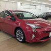 toyota prius 2016 -TOYOTA--Prius DAA-ZVW51--ZVW51-8018240---TOYOTA--Prius DAA-ZVW51--ZVW51-8018240- image 14