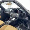 daihatsu copen 2018 CFJ1645747 image 4