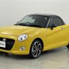 daihatsu copen 2020 -DAIHATSU--Copen 3BA-LA400K--LA400K-0043047---DAIHATSU--Copen 3BA-LA400K--LA400K-0043047- image 4