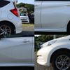 nissan note 2013 -NISSAN--Note E12--143919---NISSAN--Note E12--143919- image 12