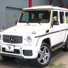 mercedes-benz amg 2018 -MERCEDES-BENZ--AMG ABA-463272--WDB4632721X262686---MERCEDES-BENZ--AMG ABA-463272--WDB4632721X262686- image 21