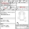 suzuki carry-truck 2012 quick_quick_EBD-DA63T_DA63T-795453 image 21