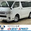 toyota hiace-van 2020 -TOYOTA--Hiace Van QDF-GDH201V--GDH201-1036895---TOYOTA--Hiace Van QDF-GDH201V--GDH201-1036895- image 1