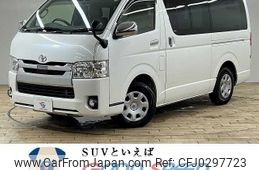 toyota hiace-van 2020 -TOYOTA--Hiace Van QDF-GDH201V--GDH201-1036895---TOYOTA--Hiace Van QDF-GDH201V--GDH201-1036895-