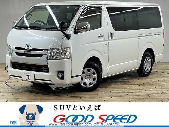 toyota hiace-van 2020 -TOYOTA--Hiace Van QDF-GDH201V--GDH201-1036895---TOYOTA--Hiace Van QDF-GDH201V--GDH201-1036895- image 1