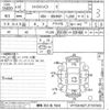 citroen c3 2018 -CITROEN 【練馬 302ヌ7604】--Citroen C3 B6HN01-VF7SXHNZTJT707003---CITROEN 【練馬 302ヌ7604】--Citroen C3 B6HN01-VF7SXHNZTJT707003- image 3