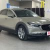 mazda cx-3 2024 -MAZDA--CX-30 5AA-DMEJ3R--DMEJ3R-104395---MAZDA--CX-30 5AA-DMEJ3R--DMEJ3R-104395- image 7