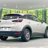 mazda cx-3 2024 quick_quick_DKLAY_DKLAY-850479 image 17