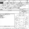 daihatsu tanto 2019 -DAIHATSU--Tanto LA650S-0000737---DAIHATSU--Tanto LA650S-0000737- image 3