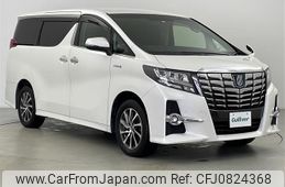 toyota alphard 2016 -TOYOTA--Alphard DAA-AYH30W--AYH30-0029974---TOYOTA--Alphard DAA-AYH30W--AYH30-0029974-