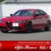 alfa-romeo giulia 2023 -ALFA ROMEO--Alfa Romeo Giulia 3BA-95220--ZAREAELN9P7671942---ALFA ROMEO--Alfa Romeo Giulia 3BA-95220--ZAREAELN9P7671942- image 1