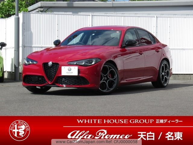 alfa-romeo giulia 2023 -ALFA ROMEO--Alfa Romeo Giulia 3BA-95220--ZAREAELN9P7671942---ALFA ROMEO--Alfa Romeo Giulia 3BA-95220--ZAREAELN9P7671942- image 1