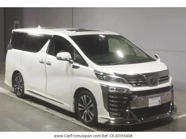 toyota vellfire 2019 quick_quick_DBA-AGH30W_AGH30-0281168 image 1