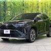 toyota yaris-cross 2022 CFJ1688618 image 3