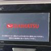 daihatsu tanto 2017 -DAIHATSU--Tanto DBA-LA600S--LA600S-0569159---DAIHATSU--Tanto DBA-LA600S--LA600S-0569159- image 2