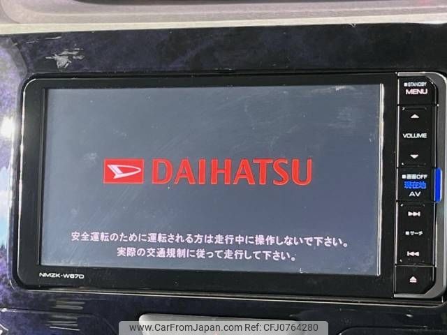 daihatsu tanto 2017 -DAIHATSU--Tanto DBA-LA600S--LA600S-0569159---DAIHATSU--Tanto DBA-LA600S--LA600S-0569159- image 2