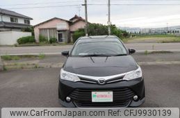 toyota corolla-fielder 2016 504749-RAOID:13535