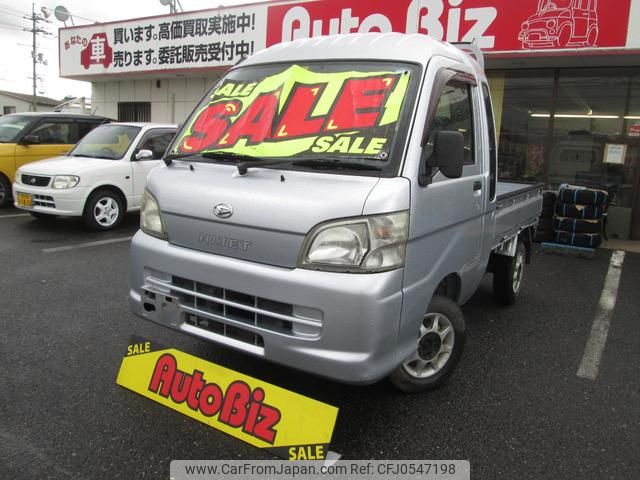 daihatsu hijet-truck 2012 GOO_JP_700100260830241211002 image 1