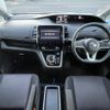 nissan serena 2018 -NISSAN--Serena DAA-HFC27--HFC27-008195---NISSAN--Serena DAA-HFC27--HFC27-008195- image 3