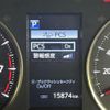 toyota alphard 2023 -TOYOTA--Alphard 3BA-AGH30W--AGH30-0447932---TOYOTA--Alphard 3BA-AGH30W--AGH30-0447932- image 21