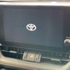 toyota rav4 2025 CFJ1747548 image 4