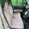 daihatsu mira-cocoa 2015 -DAIHATSU--Mira Cocoa DBA-L675S--L675S-0199648---DAIHATSU--Mira Cocoa DBA-L675S--L675S-0199648- image 9