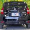 nissan note 2017 -NISSAN--Note DAA-HE12--HE12-125597---NISSAN--Note DAA-HE12--HE12-125597- image 16