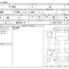 toyota prius 2023 -TOYOTA 【横浜 380ﾅ 38】--Prius 6AA-MXWH60--MXWH60-4033815---TOYOTA 【横浜 380ﾅ 38】--Prius 6AA-MXWH60--MXWH60-4033815- image 3