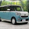 daihatsu move-canbus 2017 -DAIHATSU--Move Canbus DBA-LA810S--LA810S-0010148---DAIHATSU--Move Canbus DBA-LA810S--LA810S-0010148- image 17