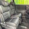 honda odyssey 2020 CFJ1741729 image 9