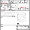 toyota hiace-van 2015 quick_quick_CBF-TRH200V_TRH200-0218577 image 19