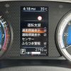 mitsubishi ek-wagon 2024 CFJ1662368 image 23