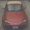 mazda roadster 2005 -MAZDA--Roadster NCEC--100312---MAZDA--Roadster NCEC--100312- image 7