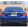 mercedes-benz c-class 2018 -MERCEDES-BENZ--Benz C Class LDA-205004--WDD2050042R397671---MERCEDES-BENZ--Benz C Class LDA-205004--WDD2050042R397671- image 5