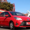 toyota vitz 2017 quick_quick_DAA-NHP130_NHP130-2015270 image 13