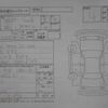 subaru forester 2017 CFJ1700031 image 4