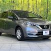 nissan note 2018 -NISSAN--Note DBA-E12--E12-576062---NISSAN--Note DBA-E12--E12-576062- image 18