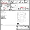 honda fit 2023 quick_quick_GR3_GR3-1329191 image 21